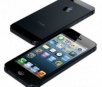 Apple pode anunciar iPhone 5S e celular barato