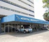 Ministério libera R$ 3,8 milhões para hospitais universitários em MS