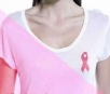 Ministério da Saúde garante acesso ao diagnóstico do câncer de mama