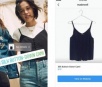Instagram lança botão para compras de usuários pelo stories da rede social